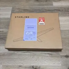 新品SpaceX 02535001 Starlink Mini スターリンクミニ