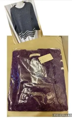 紫色 ストライプ裾デザイン ニットセーター 4L【新品】