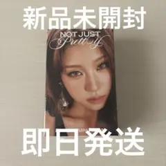 izna ジョンウン nemo