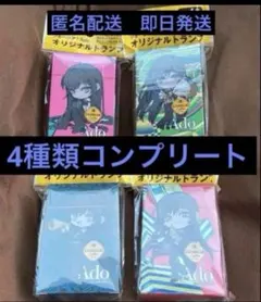 ジョージア Ado 　オリジナルトランプ　全4種 コンプリート②