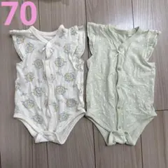 西松屋　肌着2枚セット　70