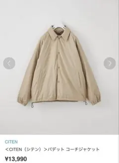 CITEN パデットコーチジャケット