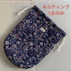 Item thumbnail for item 9687c0c7-af77-4e4c-8d8a-732f1aaabf1b