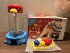 KUMON TOY くるくるチャイム 知育玩具(おまけ付き)