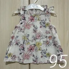 【美品】PETIT BATEAUプチバトー 花柄チュニック ワンピース フリル袖