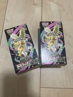 ポケモンカードゲーム メガドリームEX 2BOx