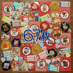 No.0445【レトロガール&アニマルMIX】フレークシール(67枚)