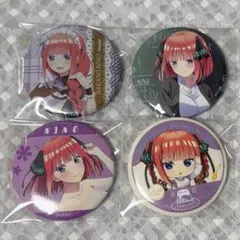 五等分の花嫁 二乃