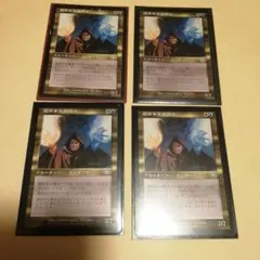 will様 リクエスト 2点 まとめ商品