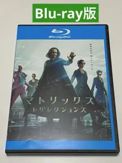 マトリックス レザレクションズ　 Blu-ray