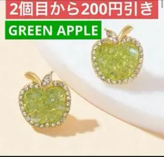 2026年最新】ミセスピアスの人気アイテム - メルカリ