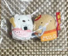 2026年最新】すみっコぐらしの人気アイテム - メルカリ