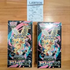 新品　未開封　シュリンク付　ハイクラスパック　ドリームex　2BOX　◎丁寧梱包