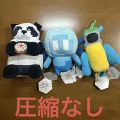 マインクラフト ぬいぐるみ まとめ売り