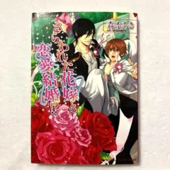 2026年最新】VIP BLCDの人気アイテム - メルカリ