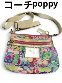 COACH コーチ POPPY ポピー ショルダーバッグ マルチカラー 総柄