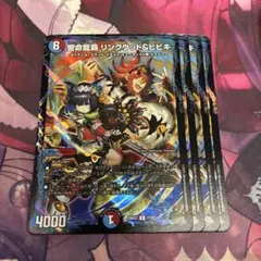 クドゥー様 リクエスト 2点 まとめ商品