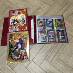 ドラゴンボールZ カードダス　ファイルセット