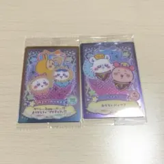 ちいかわ　カード