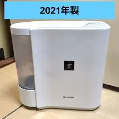 2025年最新】SHARP 加湿器の人気アイテム - メルカリ