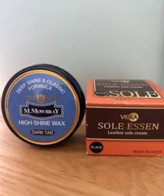 M. Mowbray ハイシャインワックス ダークタン & ソールエッセン