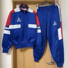 ビンテージ 90s ルコックスポルティフ ジャージ トラック ジャケット パンツ