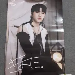 2025年最新】お渡し会 ポスター jo1の人気アイテム - メルカリ