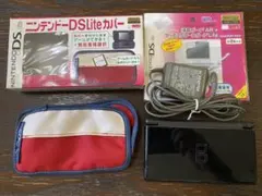 NINTENDO DS Lite ニンテンドーDSライト ジェットブラックセット