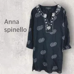 【アンナスピネット】チュニックワンピース M 総柄 コットン100% ビジュー付