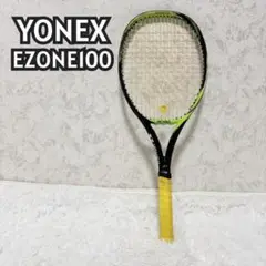 YONEX EZONE100 G2 ハイパーMG ライムグリーン 916-26