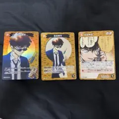 名探偵コナン コナンカード TCG 松田陣平