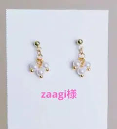 パールピアス イヤリング