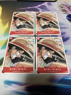 モンキー・D・ルフィ：『ONE PIECE FILM RED』第2弾入場者プレ…