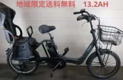 2026年最新】パナソニック ギュット バッテリーの人気アイテム - メルカリ