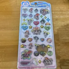 正規品　うるちゅるポップシール　パワーパフガールズ