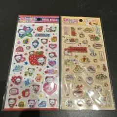 【即日発送】平成ハピハピコレクション　2枚セット