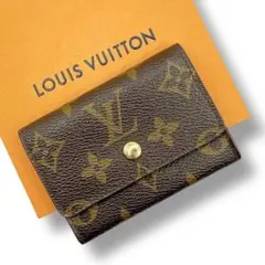 ♡cha--n♡様 リクエスト 2点 まとめ商品