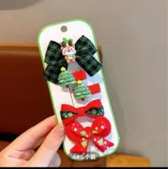 クリスマス ヘアピン 5個セット