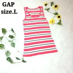 GAP ギャップ　ボーダー　タンクトップ　Lサイズ　夏　かわいい