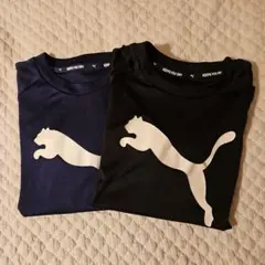 PUMA スポーツシャツ 2色セット ネイビー ブラック　130サイズ