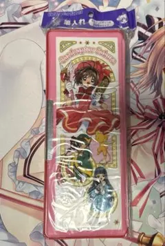 カードキャプターさくら 筆箱のサムネイル