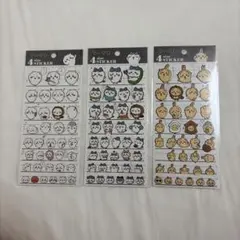 ちいかわ　4size sticker 3枚セット