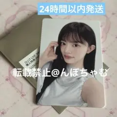ILLIT アイリットPRESS START MD購入特典 トレカ ミンジュ - メルカリ
