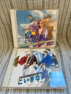 レンタル落ち 逢いたい時にあなたはいない・・・vol.1 - メルカリ