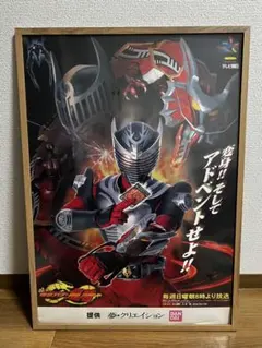 2026年最新】仮面ライダー ポスターの人気アイテム - メルカリ