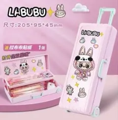 ラブブ　LABUBU筆箱　キャリー