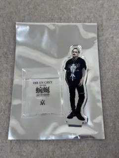 DIR EN GREY　アクスタ　アクリルスタンド　京 Amazon.co.jp: DIR EN GREY 京 アクスタ アクリルスタンド