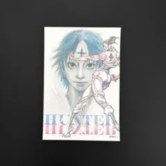 HUNTER×HUNTER 幻影旅団 ステッカー ヒソカ クロロ