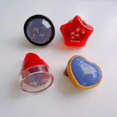 あんスタ　スタライ　リングライト　神崎颯馬　まとめ売り