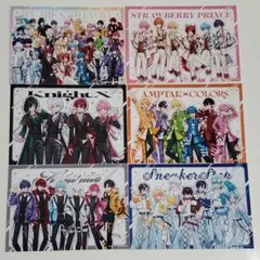 STPR ブロマイド アニメイト特典 6種セット